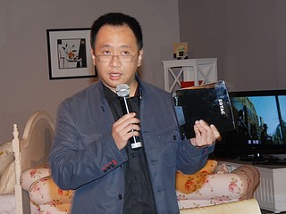 ZOTAC ION