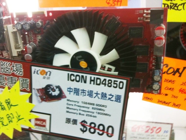 ICON Radeon HD 4850