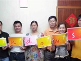 Windows 7 Party