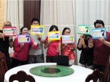 Windows 7 Party