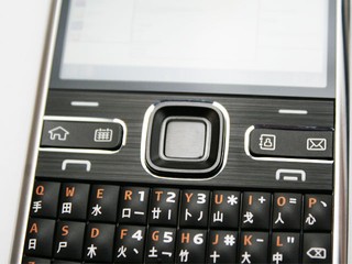 Nokia E72