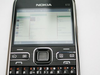 Nokia E72