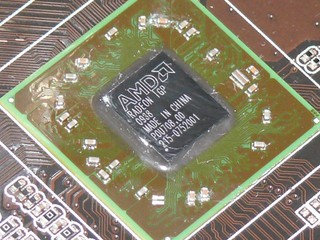 ASUS M4A785T-M