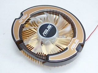 ASUS EAH5750