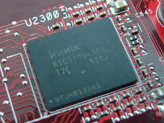 ASUS EAH5750
