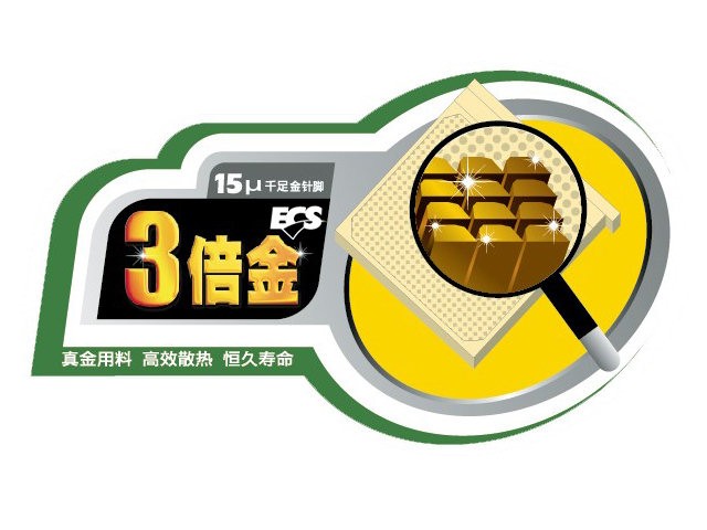 3x gold