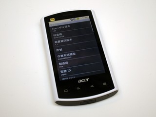 Acer Liquid