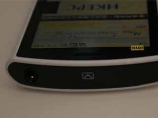 Acer Liquid