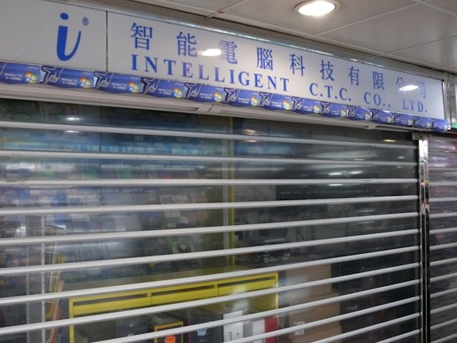 INTELLIGENT
