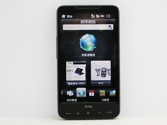 HD2