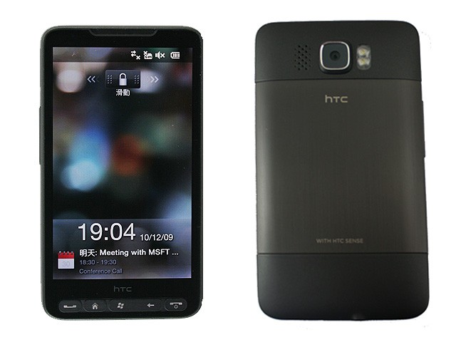 HD2