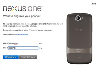 Google Nexus One