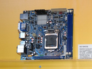 Intel 32nm 處理器全面發佈