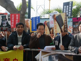 電腦節