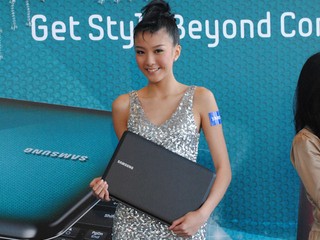 Samsung