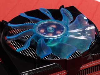 GELID ICY Vision