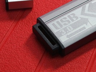 MX-FX Series USB3.0