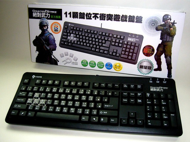 Counter Strike