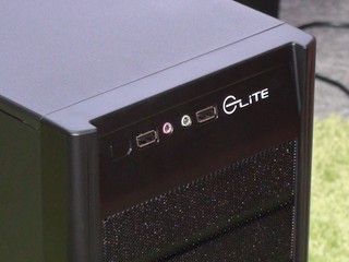 Cooler Master Elite 430 Black