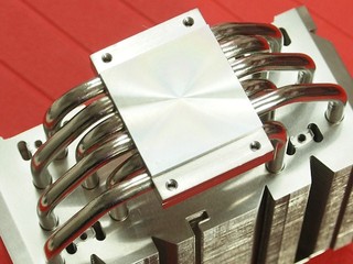 Cooler Master V6GT