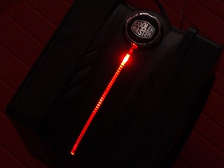 Cooler Master V6GT