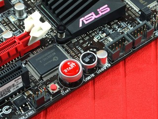 ASUS Rampage III GENE