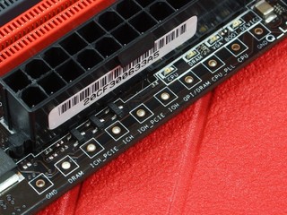 ASUS Rampage III GENE
