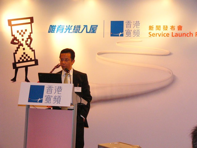 王維基