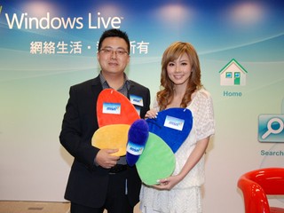 推廣@live.hk ID帳戶登記活動 MSN HK「搶先邀請．搶先賞」