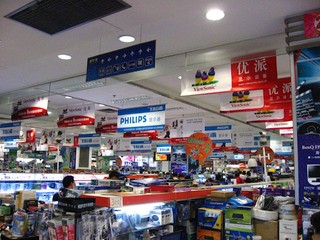 中国Whitebox PC成长落后市场 IDC︰品牌机明年成中国PC主流