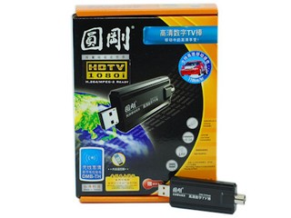 全港首支數碼電視棒 AverMedia Volar DMB強勢上市