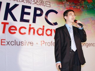 高瀚宇為HKEPC Techday致開幕詞 在港銷量升三成   盤石、鑽石論成話題