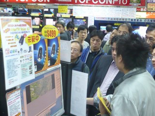 永佳科技「暑期優惠」展銷會 7月3~5日期間多款產品優惠價發售