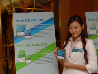 漢科電腦正式成為Mtron總代理 將引進一系列SSD產品