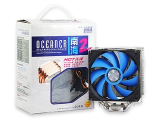 HKEPC會員團購優惠計劃 PC Cooler「南海2」散熱器