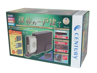 裸族系列再添兩款新成員 Century全新外置式儲存裝置