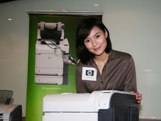 企業極速打印新方案 HP全新系列打印機發佈會