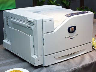 積極提倡環保打印概念 FUJI XEROX全新打印機發佈