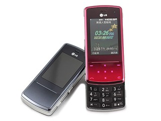 時尚亮麗閃亮操控 LG KF510 行動電話