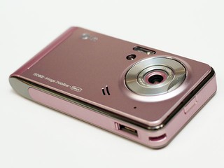 藍圈引動HSDPA極速上網 LG KF700 手機時尚發佈 - 電腦領域 HKEPC Hardware - 全港 No.1 PC網站
