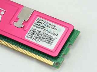 A-DATA DDR3-1333團購 反應熱烈 活動現已完結