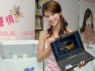 ASUS 推出新系列行動電腦 台北應用展現場購買優惠