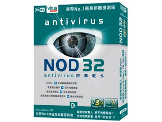 ESET NOD32發佈最新病毒趨勢 Win32/PSW.OnLineGames仍然肆虐