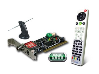 香港電腦通訊節08優惠預告 COMPRO TH350i 數位電視卡
