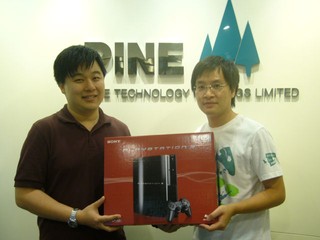 XFX 高登路展終極大抽獎結果 幸運兒獲得Playstation 3遊戲機