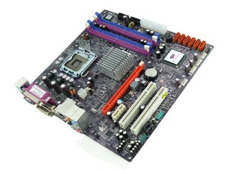 支援1080p Intel IGP平台 ECS G45T-M2 主機板$899登場 支援1080p Intel IGP平台 ECS G45T-M2 主機板$899登場