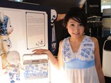 EPSON The Art of Printing 藝術展覽 唐素琪清雅形象作色彩大使