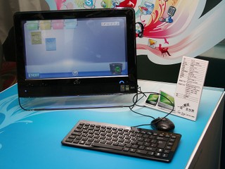 輕觸All in One電腦 生活新體驗 ASUS Eee Top 香港正式上市