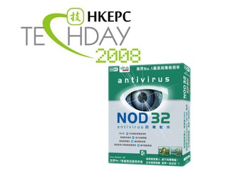 Techday08 拍攝美媚拿走現金獎  「HKEPC x ESET NOD32攝影比賽」
