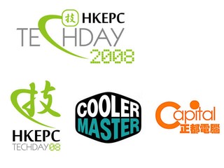 HKEPC X CoolerMaster Case Mod初賽結果公佈